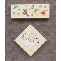 田崎昭作、雷神＜北京の秋＞、希少画な集画、状態良好、新品高級