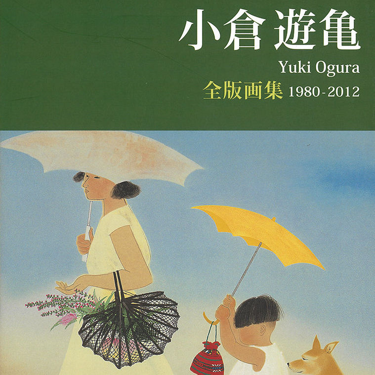 original