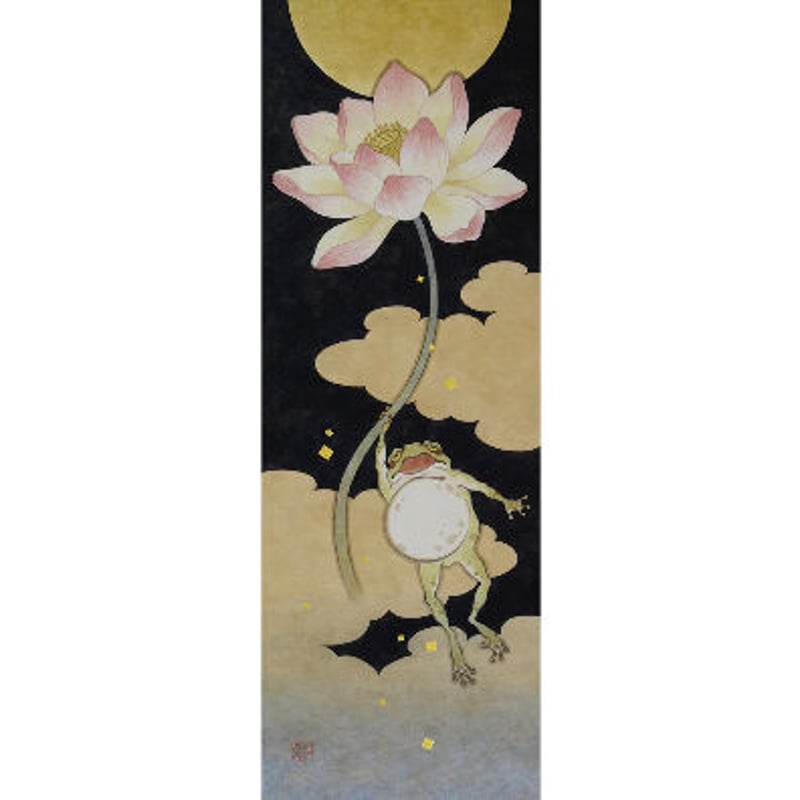 玉井伸弥「月に向かって」 | SEIZAN Gallery Online Store