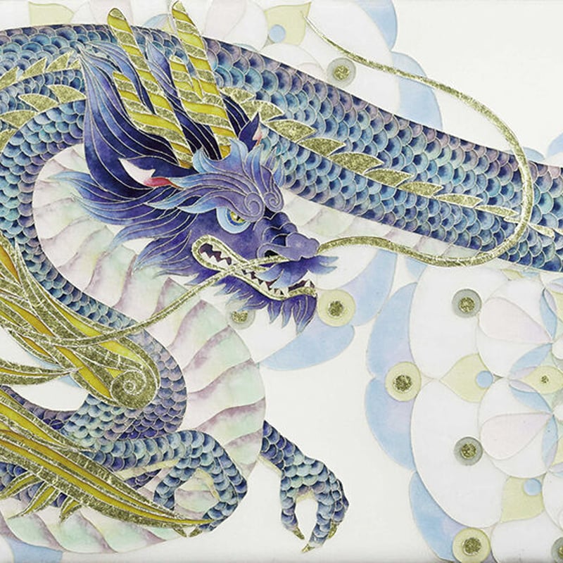 村中恵理「青龍」 | SEIZAN Gallery Online Store