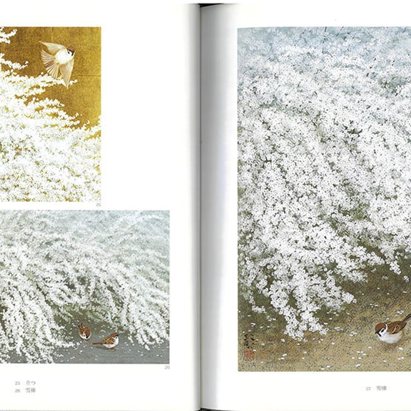 鈴木紀和子 画集 | SEIZAN Gallery Online Store