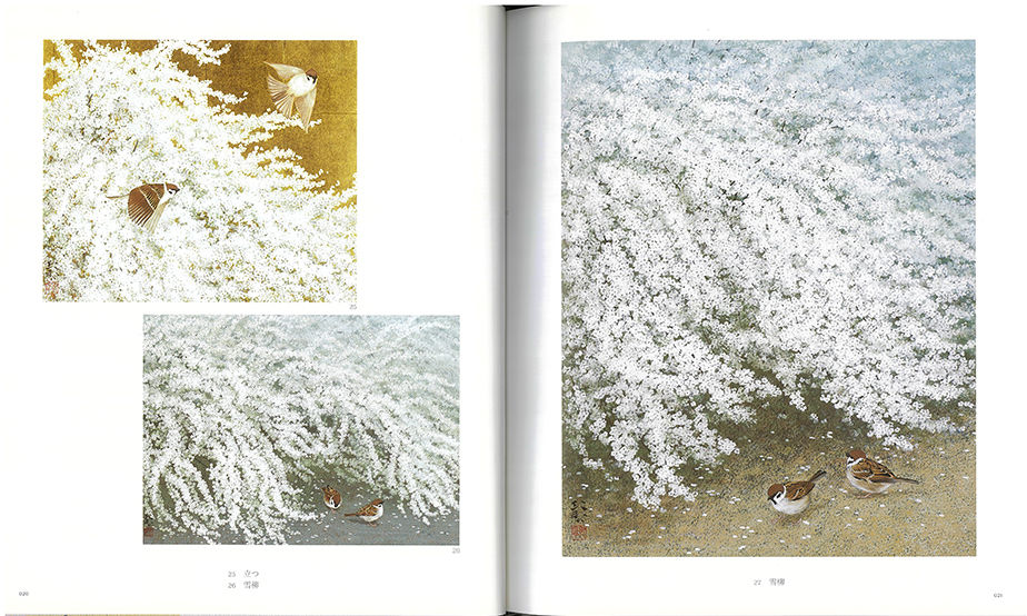 鈴木紀和子 枝垂桜 日本画4号 紙本 彩色 金箔 共シール 鈴木紀和子 画集 | SEIZAN Gallery Online Store