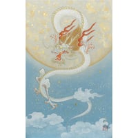 玉井伸弥「月に向かって」 | SEIZAN Gallery Online Store