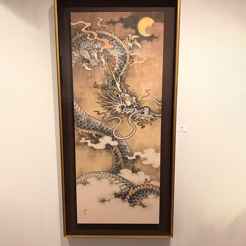 玉井伸弥「月下雲龍図」 | SEIZAN Gallery Online Store