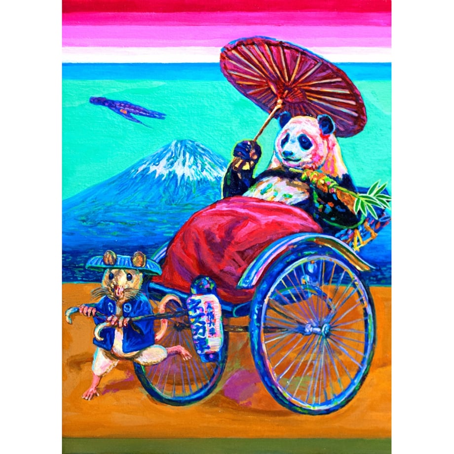 6751163f1c5df006aea398d1