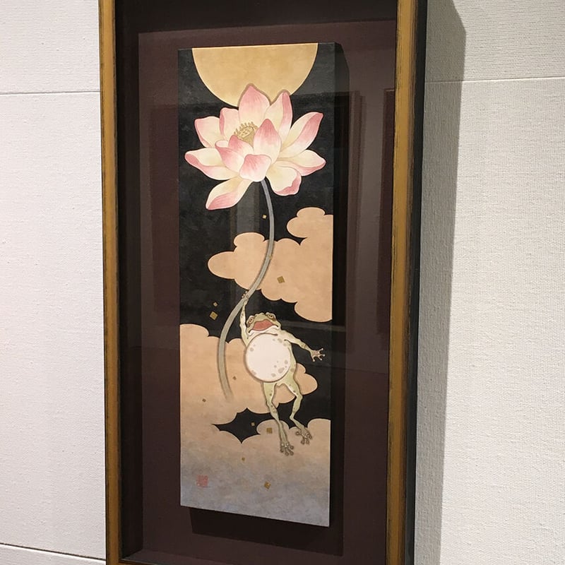 玉井伸弥「月に向かって」 | SEIZAN Gallery Online Store