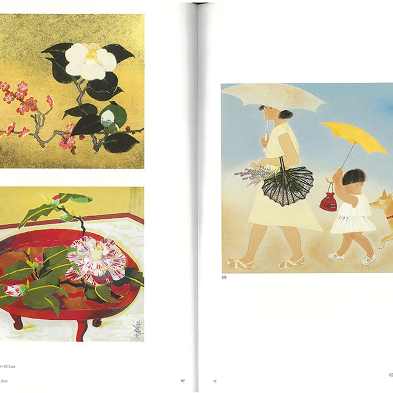 小倉遊亀 全版画集 | SEIZAN Gallery Online Store 小倉遊亀 全版画集 | SEIZAN Gallery Online Store