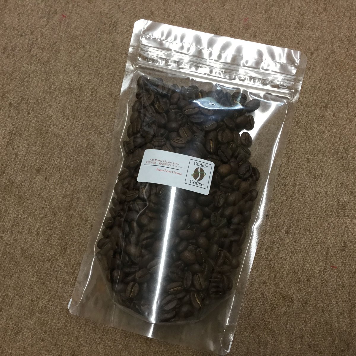 パプアニューギニア 天空の森 修道院のコーヒー 200g | Cuddle Coffee