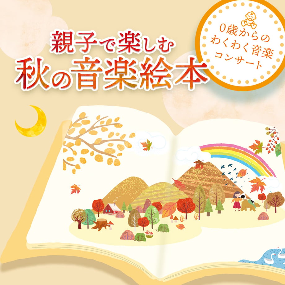 6572a2335106c2002b64fa42