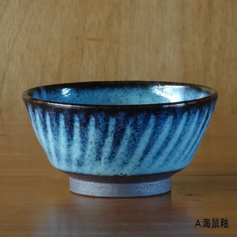 アキコラセット4】T-FARM. 田口康平「新米（白米or玄米）」×白岩焼和