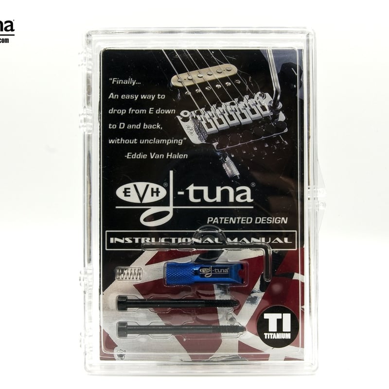 EVH D-TUNA 未使用品 オマケ付き 2025年最新】Yahoo!オークション -evh d-tunaの中古品・新品・未