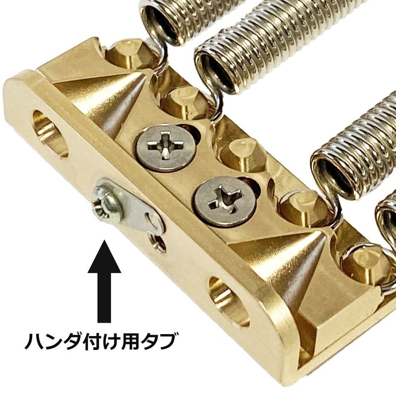 金無垢 鮑前金具 E83 / No.7050 ホック / 真鍮無垢 〈小口・大口・箱〉:がまぐち口金