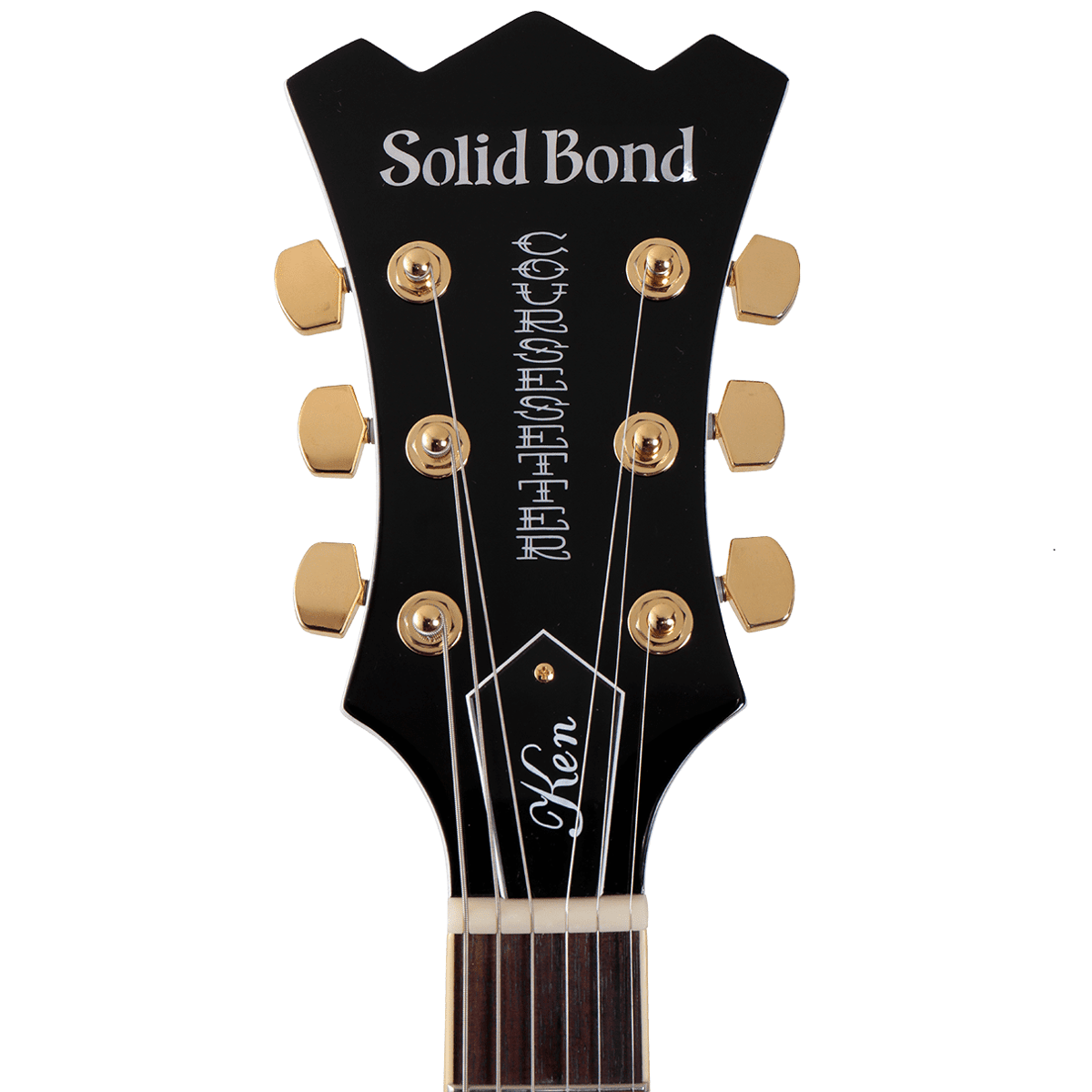 Ken Yokoyama Signature Electric Guitar SWH | So