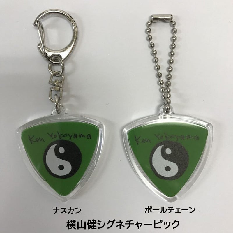 ハメパチ 横山健シグネチャーピック | Solid Bond