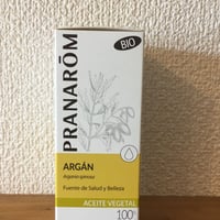プラナロム　アルガンオイル