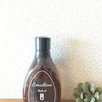 ケンソーバスオイル