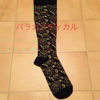 コットン着圧ソックス