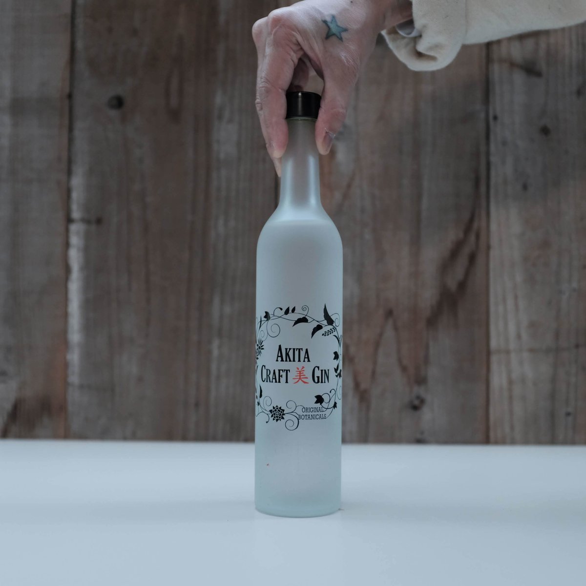 AKITA CRAFT BI GIN | GIN BOTTLE SHOP