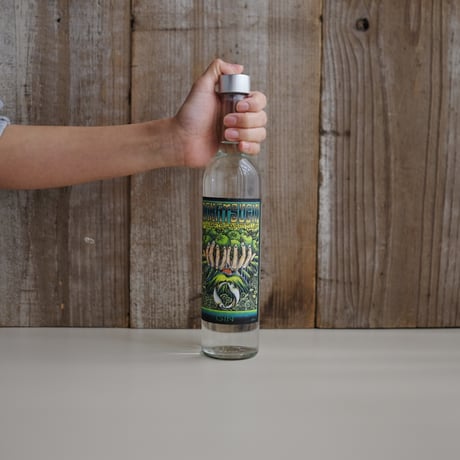NAKATSU GIN  GREEN YUZU