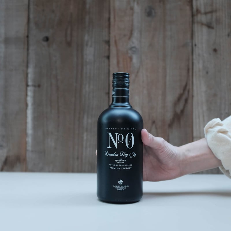 No.0 LONDON DRY GIN | GIN BOTTLE SHOP