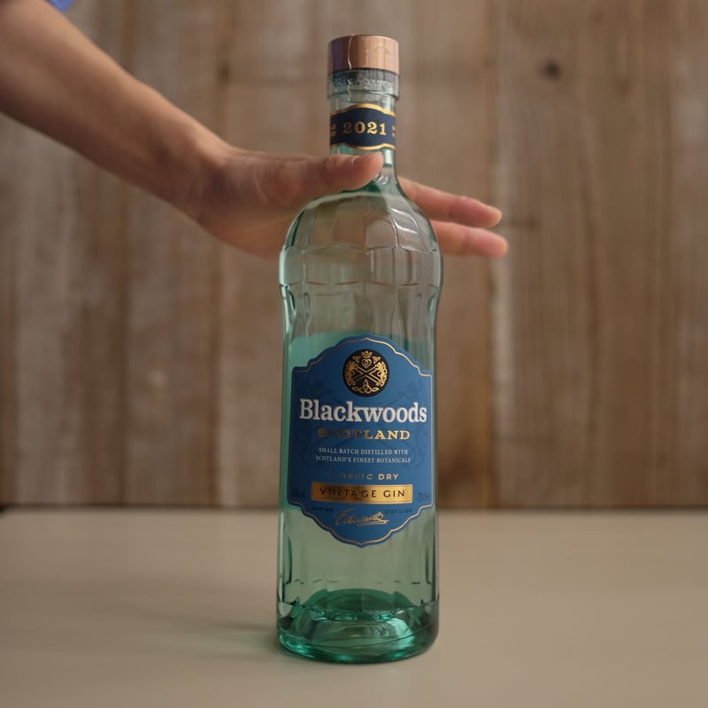 BLACKWOOD'S VINTAGE DRY GIN | GIN BOTTLE SHOP