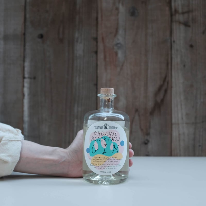 ORGANIC BLACK CHAI GIN | GIN BOTTLE SHOP