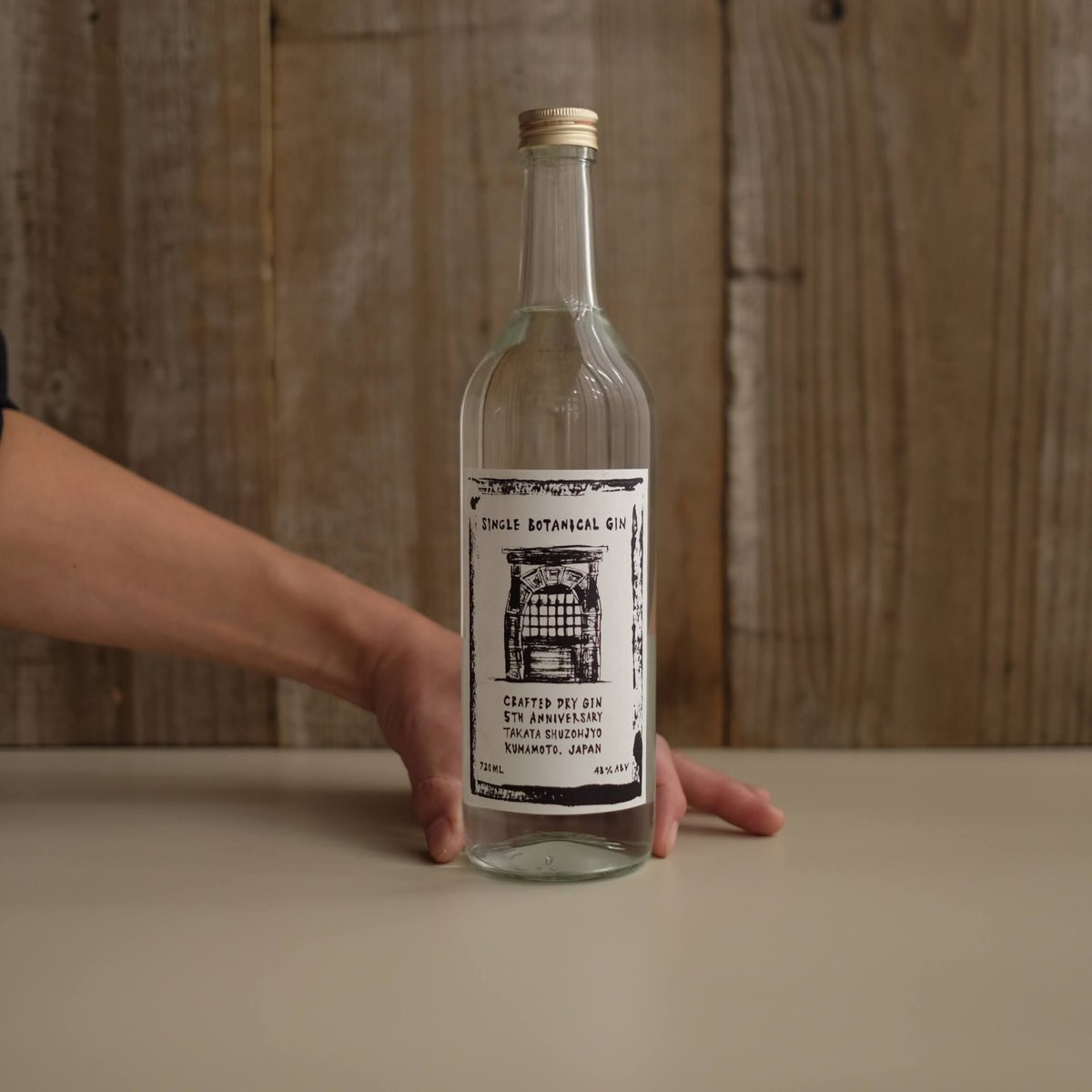 T's SPIRITS 5TH ANNIVERSARY GIN | GIN BOTTLE SHOP