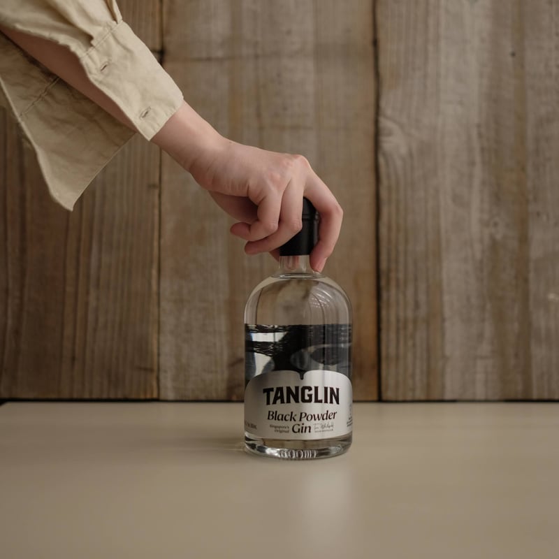 TANGLIN BLACK POWDER GIN | GIN BOTTLE SHOP