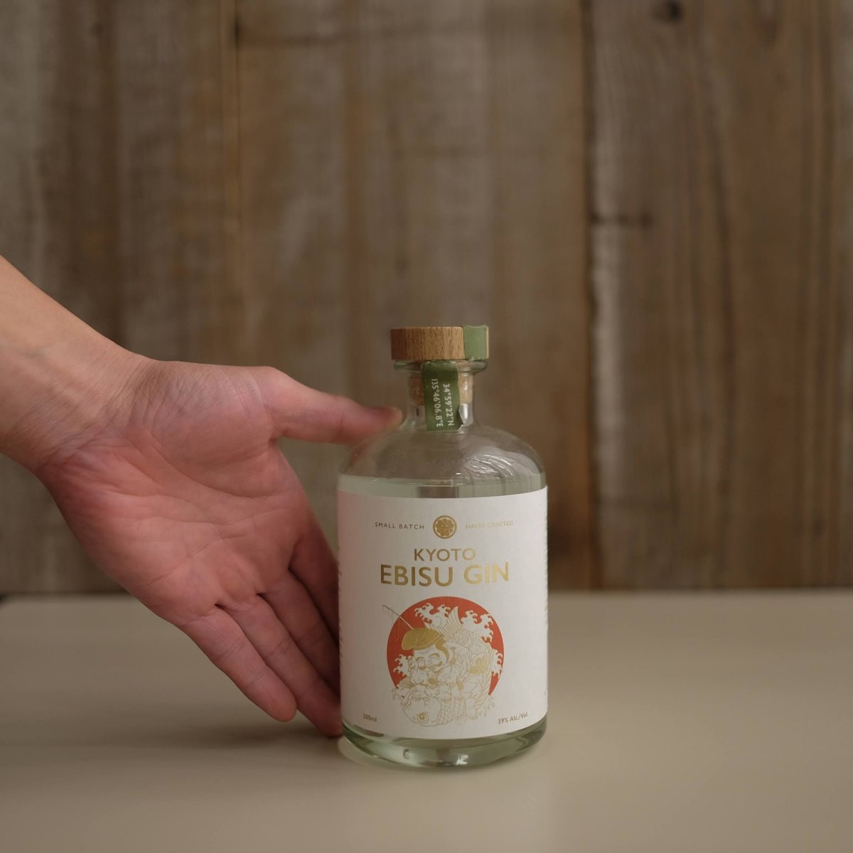 限定品 Elephant Gin E.2020 35% エレファントジン エレファント