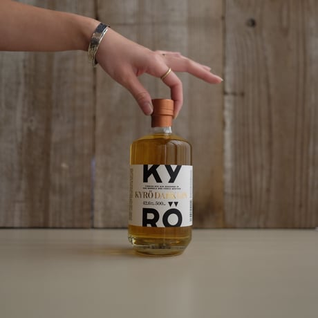 KYRÖ DARK GIN