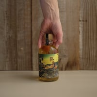 STILLDAM ING. -GIN TONIC- | GIN BOTTLE SHOP