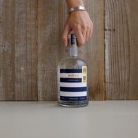 GWYR GIN ORIGINAL [500ml]