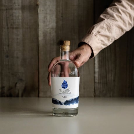HOKKAIDO SHAKOTAN GIN HONOHO 「KIBOU」