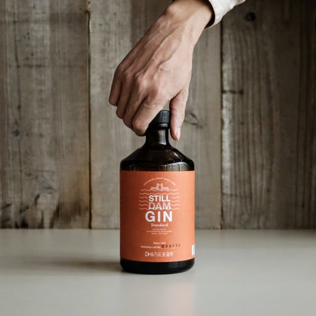 STILLDAM GIN STANDARD