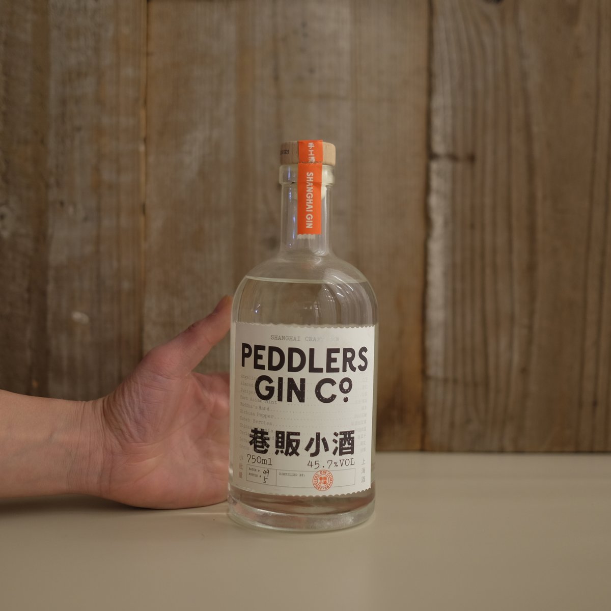 SHANGHAI GIN | GIN BOTTLE SHOP
