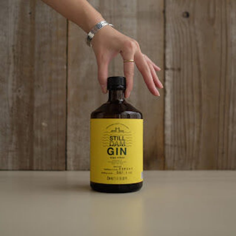 STILLDAM GIN SAGA MIKAN | GIN BOTTLE SHOP