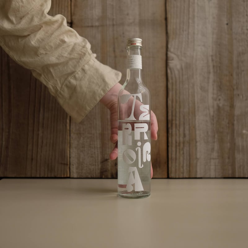 Att de terroir テロワール 艶 TSUYA ワイン専用漆器 Art de Terroir