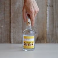 GWYR GIN SUNFLOWER [200ml]
