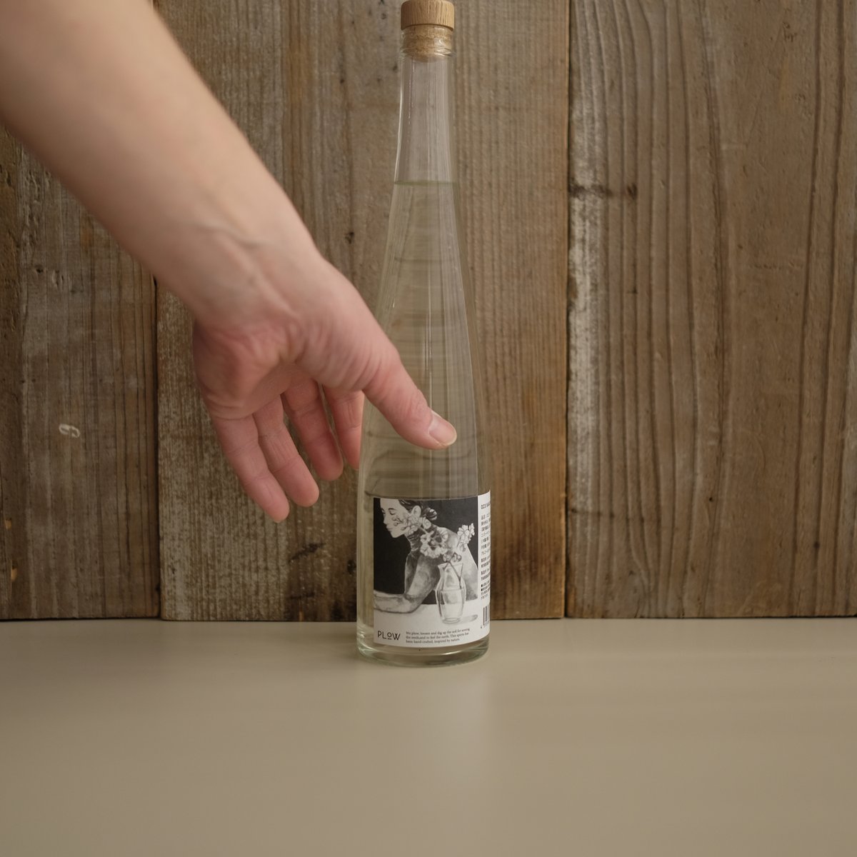 PLOW 023 SAKURA GIN | GIN BOTTLE SHOP
