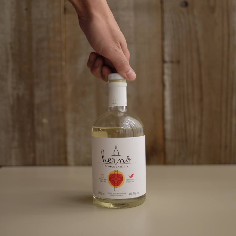 HERNÖ ICE CIDER DOUBLE CASK GIN | GIN BOTTLE SHOP