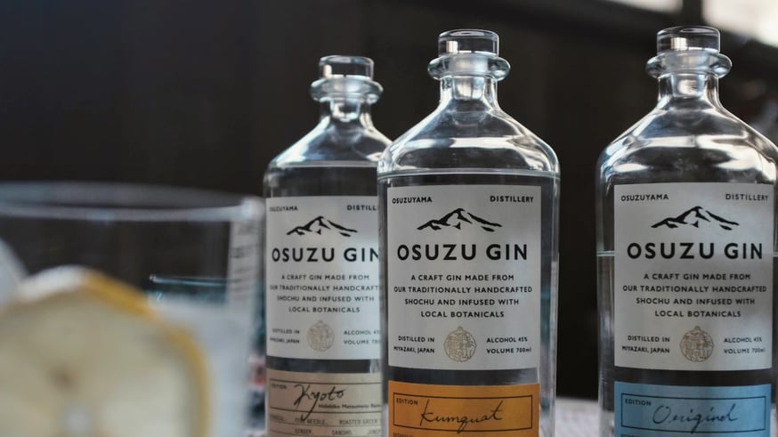 OSUZU GIN KYOTO、OSUZU MALT 、ジャパニーズクラフトジ尽 OSUZU GIN KYOTO、OSUZU MALT 、ジャパニーズクラフトジ尽