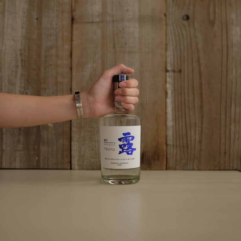 KAMAKURA CRAFT GIN TSUYU | GIN BOTTLE SHOP