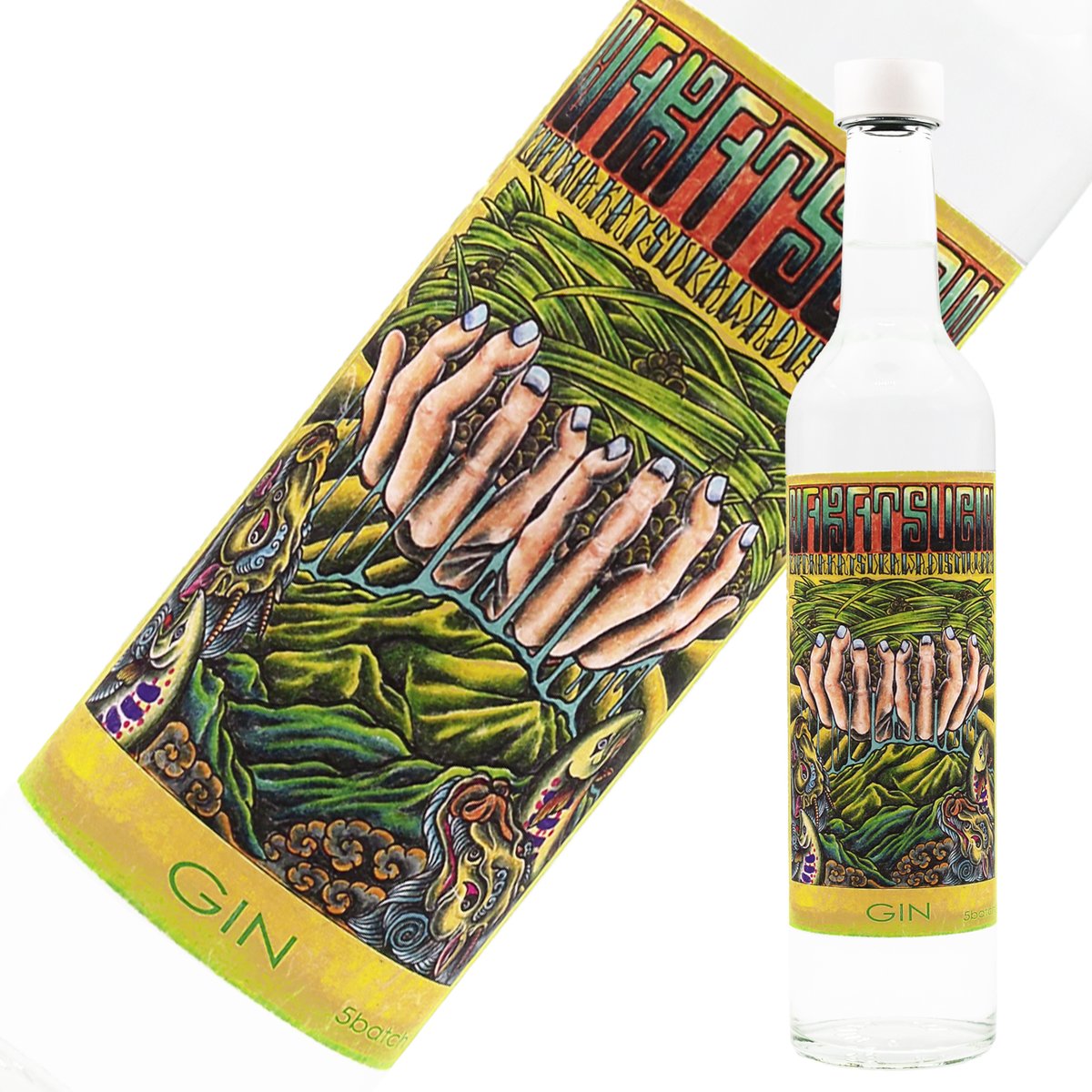 NAKATSU GIN LEMONGRASS 5th | GIN BOTTLE SHOP