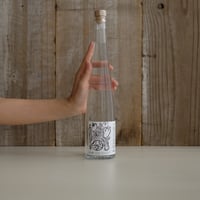 KI NO BI DISTILLER'S DREAMS 