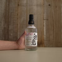 HAKUTO PREMIUM