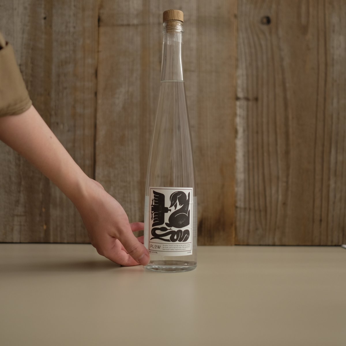 PLOW 002 HERB GIN | GIN BOTTLE SHOP