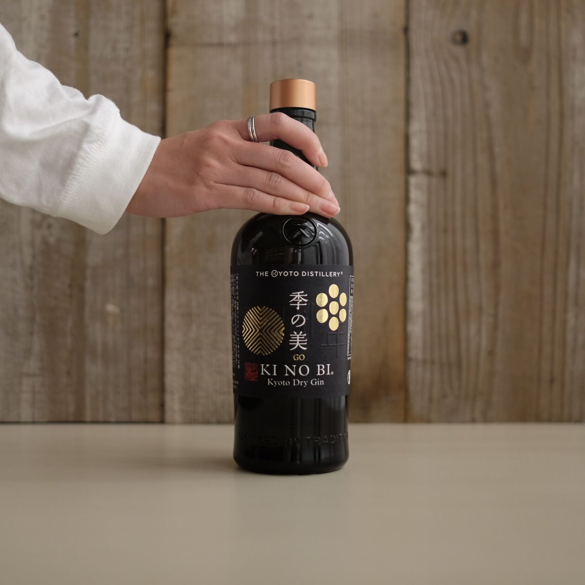 KI NO BI GO KYOTO DRY GIN | GIN BOTTLE SHOP