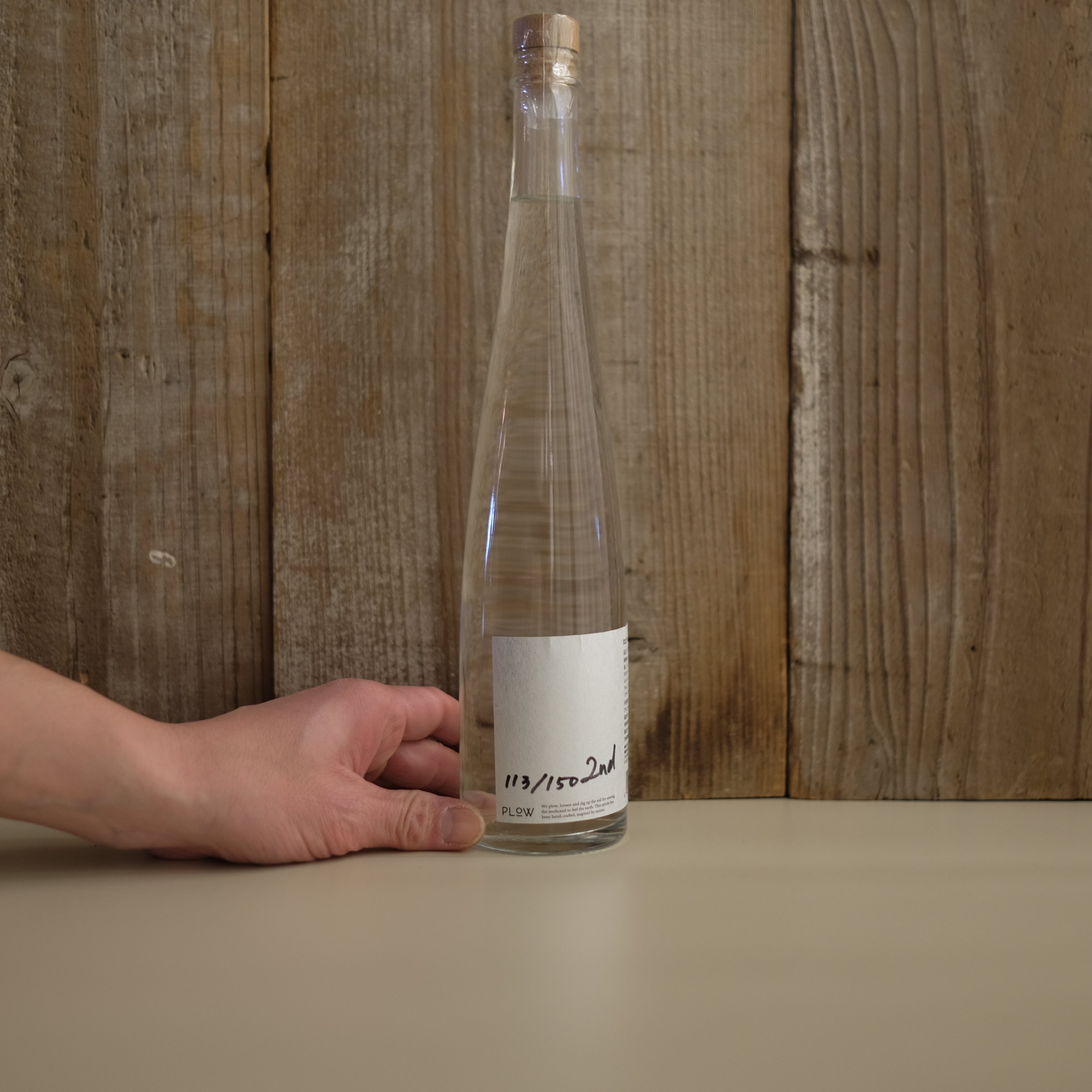 PLOW 020 1st Anniv. Gin | GIN BOTTLE SHOP