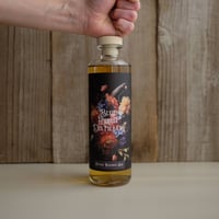 ALCHEMIAE FIRST ESSENCE LAVENDER GIN 1ST YEAR |