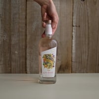 FERDINAND'S SAAR DRY GIN GOLD CAP 2018 EDITION